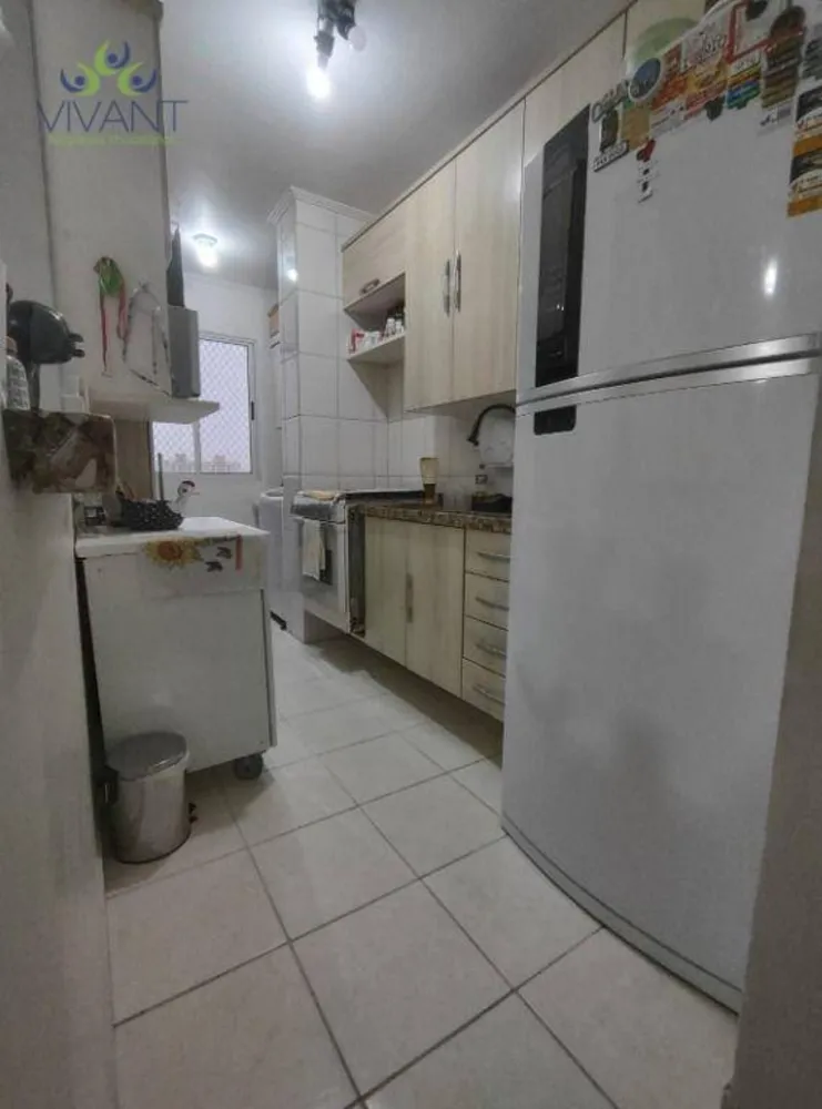 Apartamento, 2 quartos - Foto 3