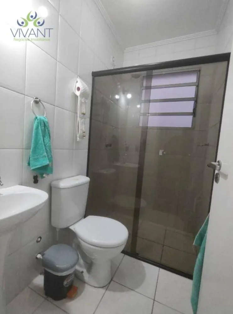 Apartamento, 2 quartos - Foto 5