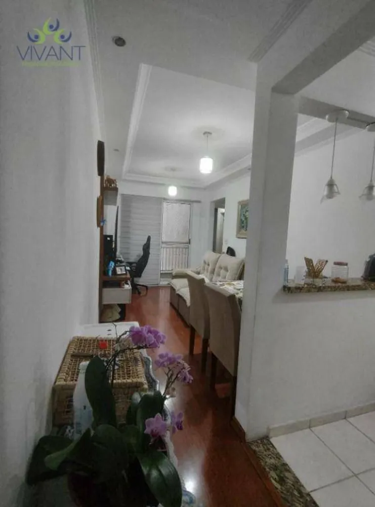Apartamento, 2 quartos - Foto 2