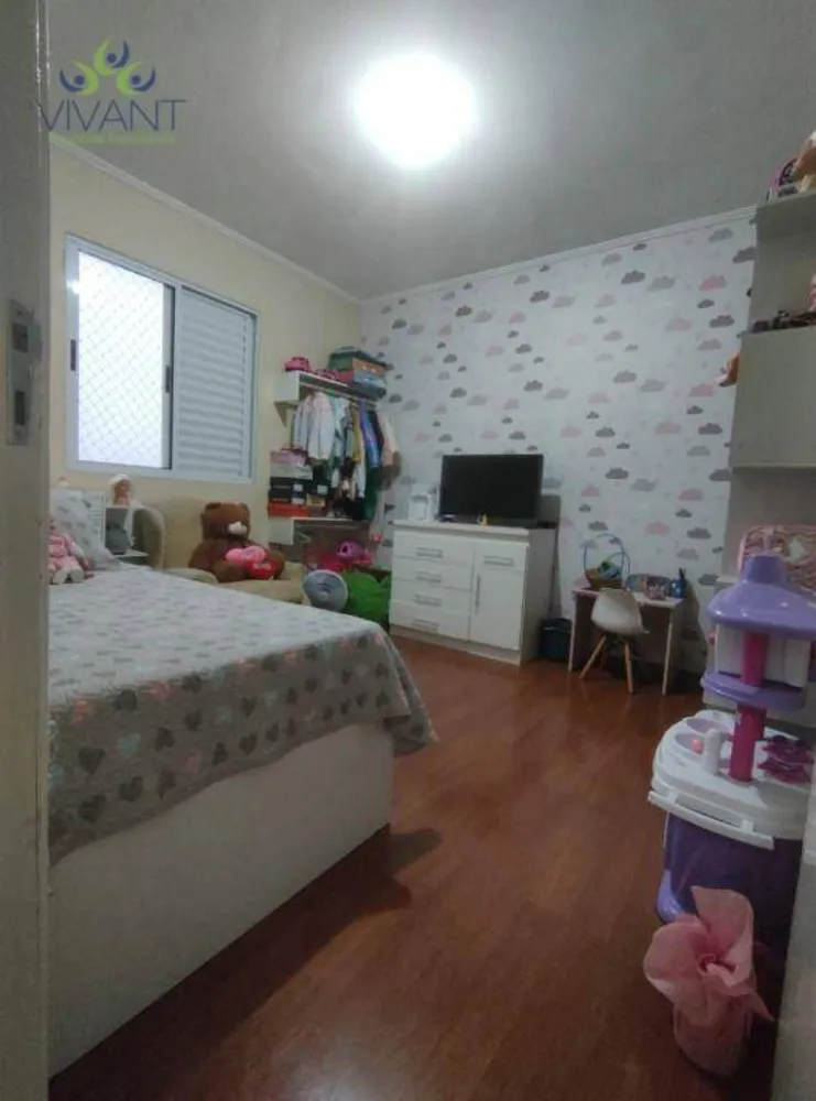 Apartamento, 2 quartos - Foto 6