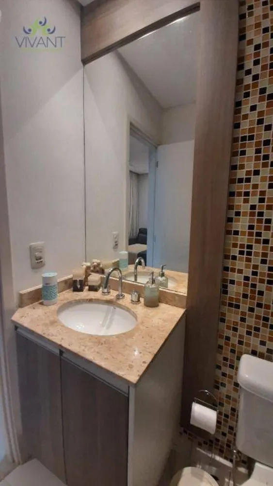 Apartamento, 2 quartos - Foto 3