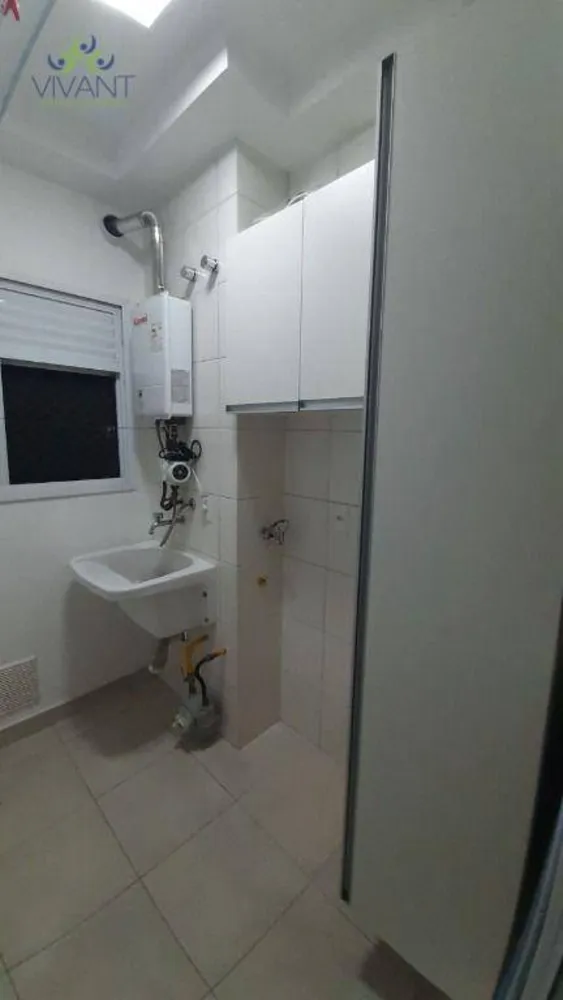 Apartamento, 2 quartos - Foto 12