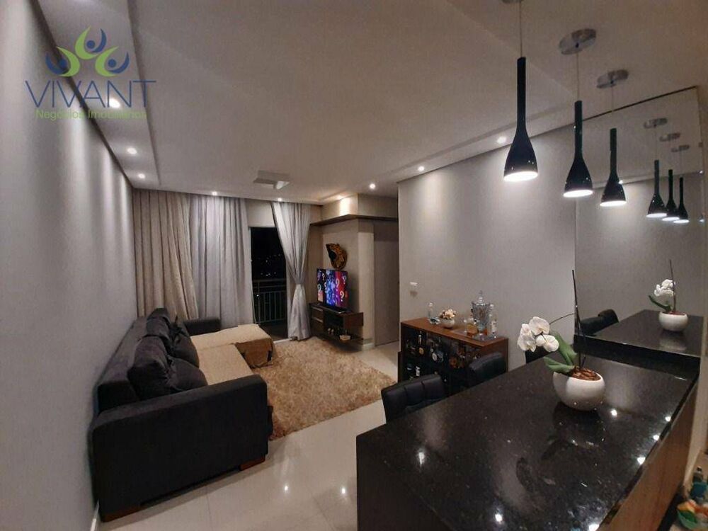 Apartamento, 2 quartos - Foto 2
