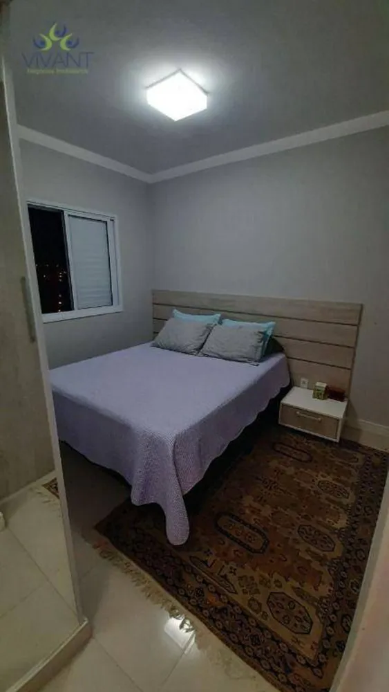 Apartamento, 2 quartos - Foto 11
