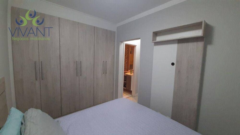 Apartamento, 2 quartos - Foto 3