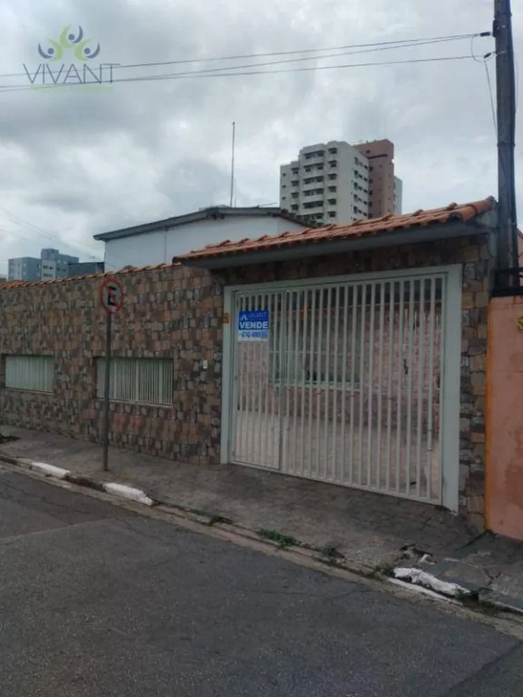 Casa, 3 quartos, 300 m² - Foto 1