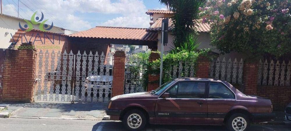 Casa, 3 quartos, 182 m² - Foto 4