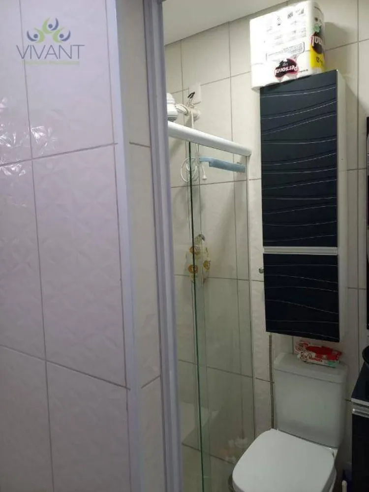 Casa de Condomínio, 2 quartos - Foto 1