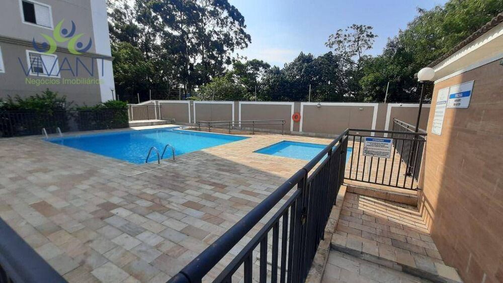 Apartamento à venda com 2 quartos, 52m² - Foto 1