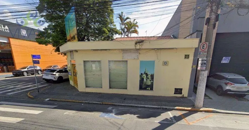 Casa, 288 m² - Foto 1