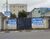 Terreno, 178 m² - Foto 1