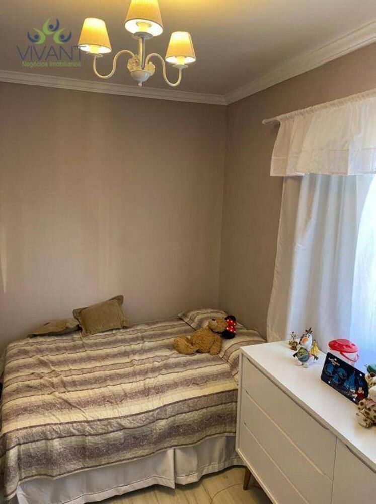 Apartamento, 2 quartos - Foto 1
