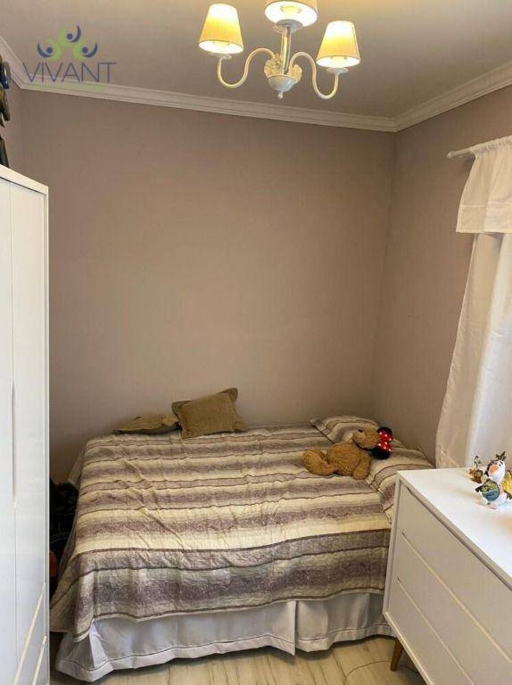 Apartamento, 2 quartos - Foto 6