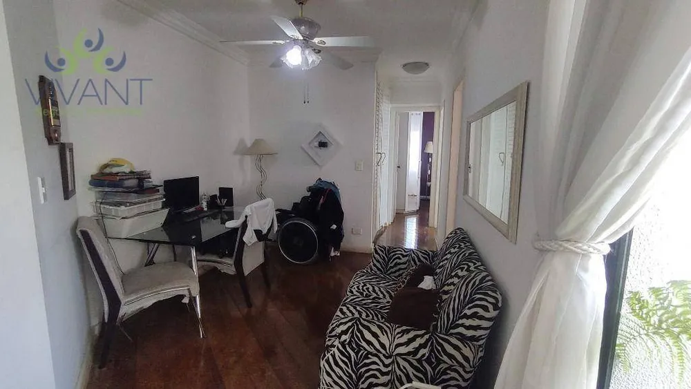 Apartamento, 3 quartos, 246 m² - Foto 5