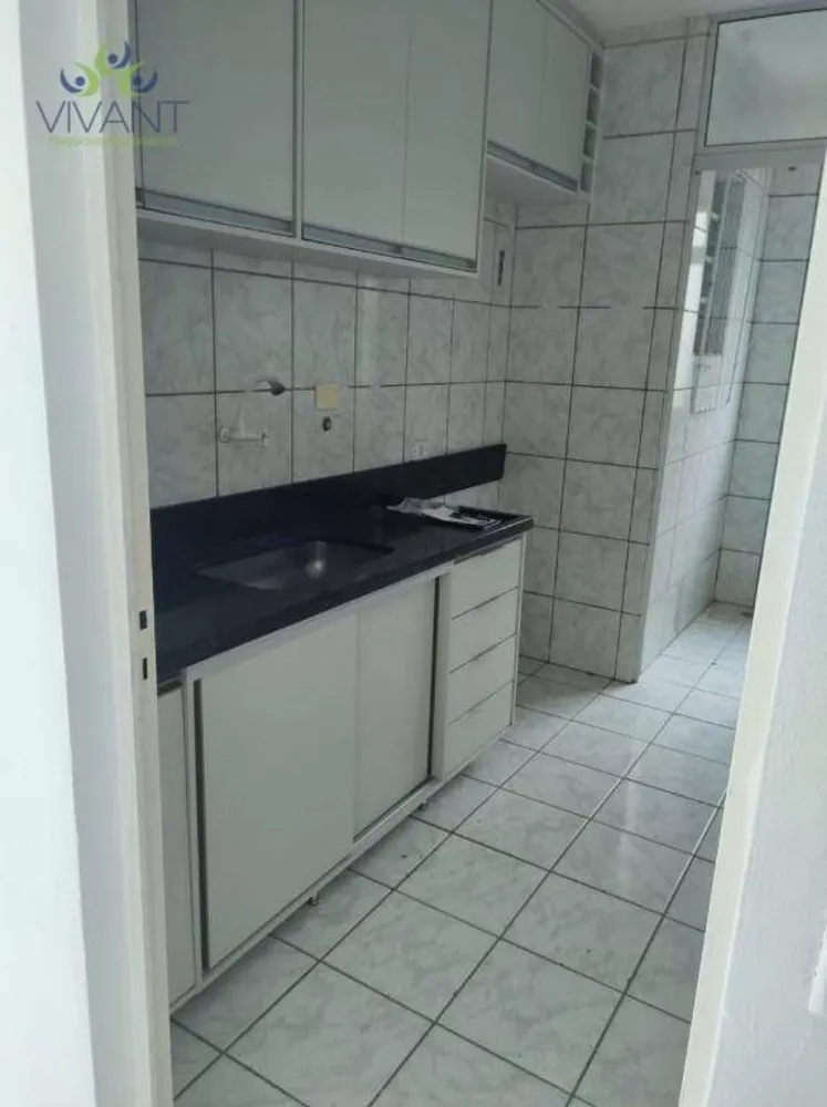 Apartamento, 2 quartos - Foto 11