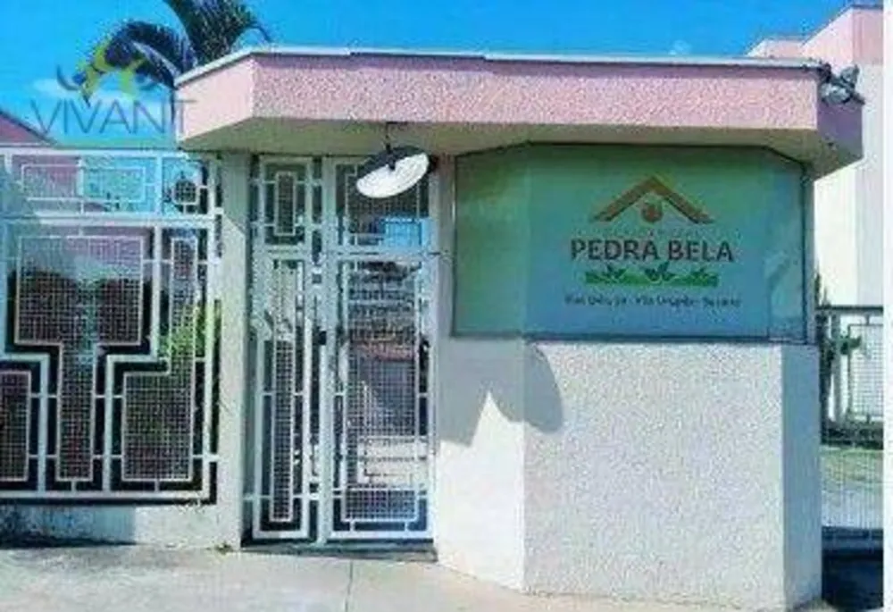 Apartamento, 2 quartos - Foto 1