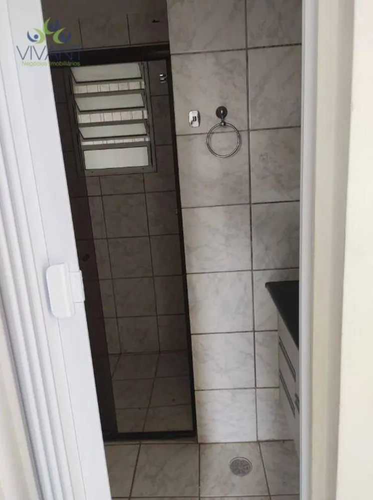 Apartamento, 2 quartos - Foto 7
