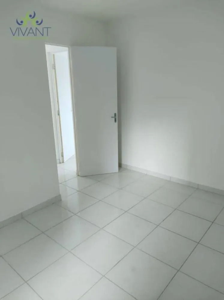 Apartamento, 2 quartos - Foto 8