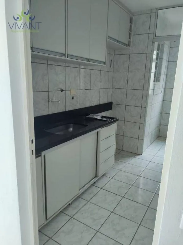 Apartamento, 2 quartos - Foto 2