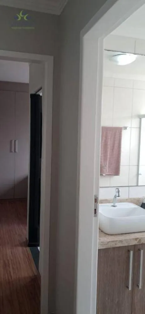 Apartamento, 2 quartos, 75 m² - Foto 11