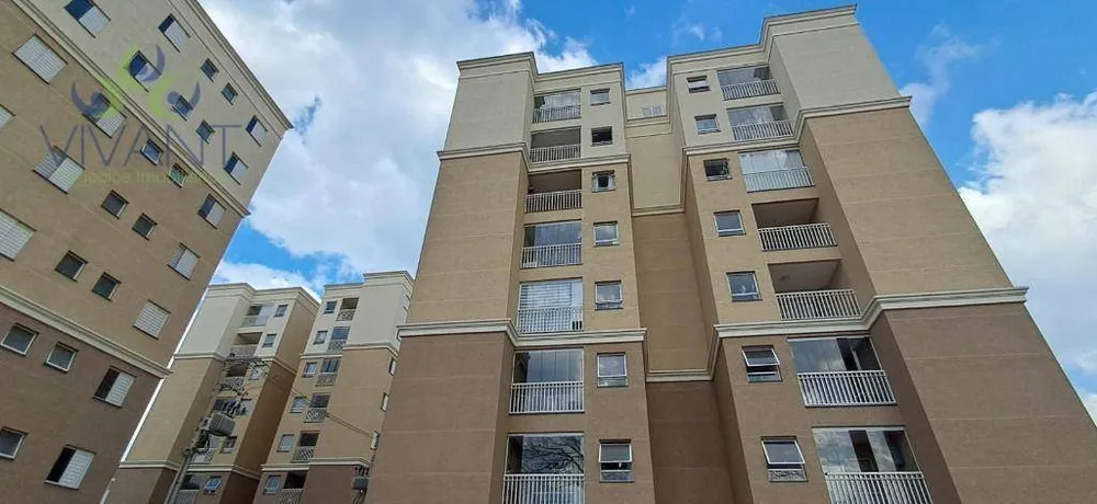 Apartamento, 2 quartos, 75 m² - Foto 5