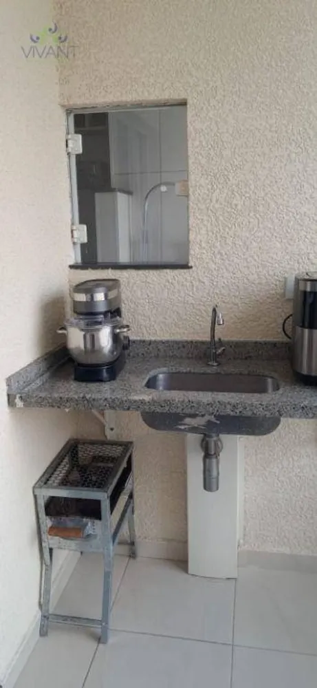Apartamento, 2 quartos, 75 m² - Foto 1