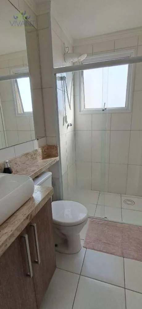 Apartamento, 2 quartos, 75 m² - Foto 3