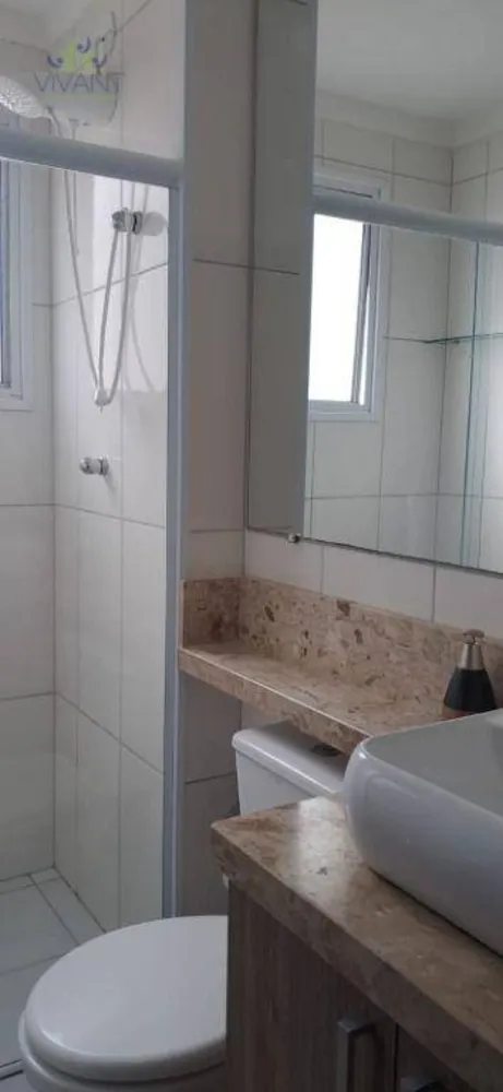 Apartamento, 2 quartos, 75 m² - Foto 10