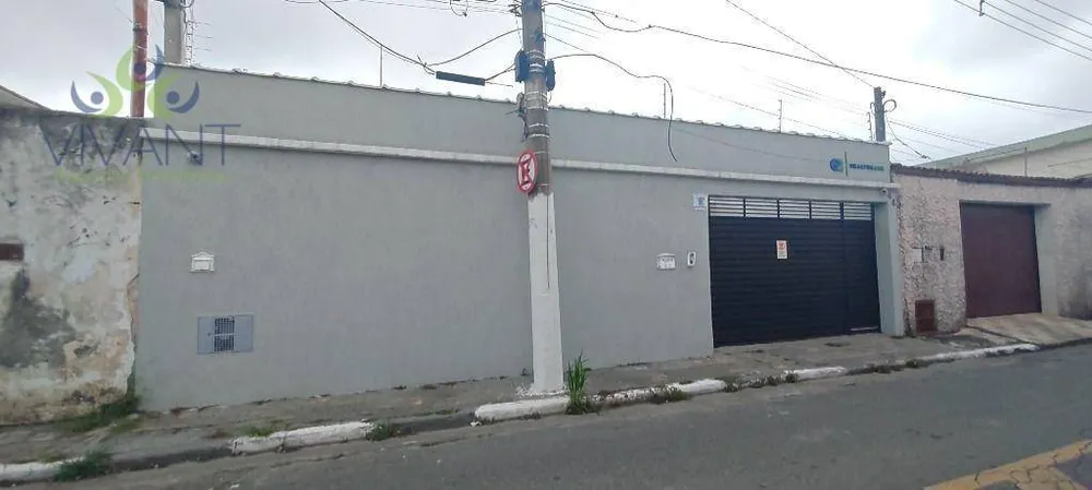 Casa, 4 quartos, 317 m² - Foto 1