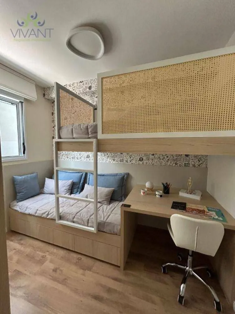 Apartamento, 2 quartos - Foto 4