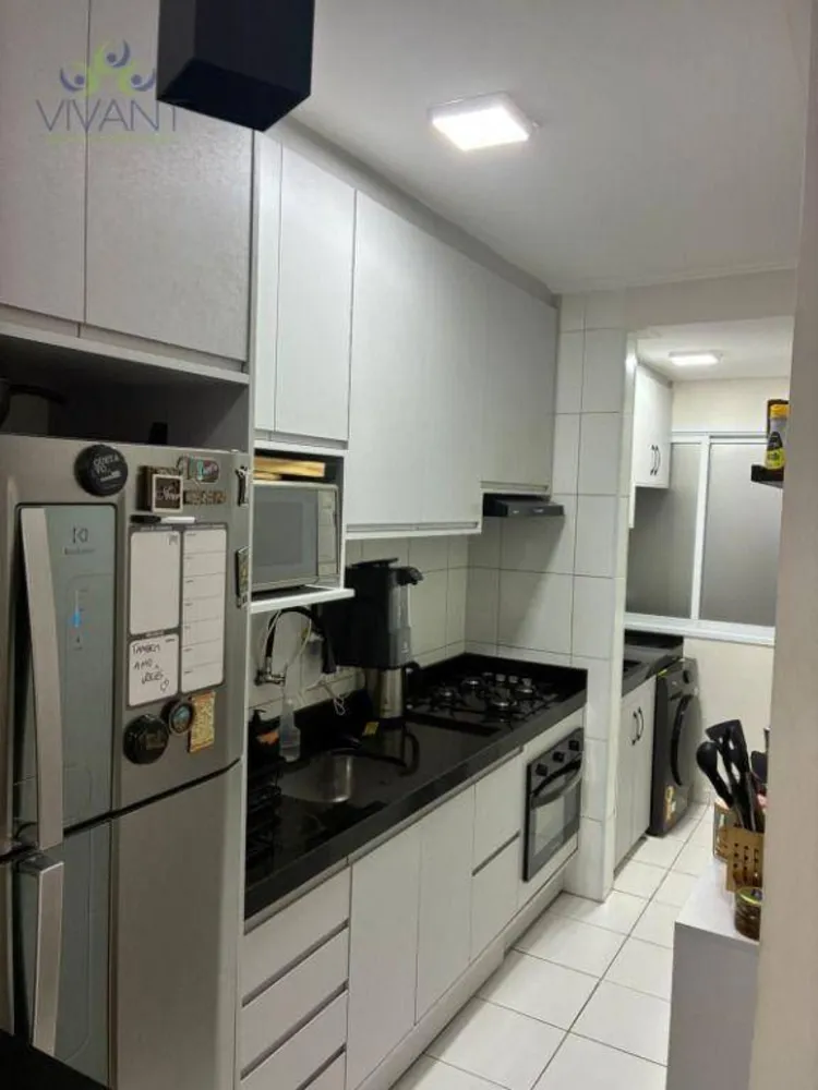 Apartamento, 2 quartos - Foto 1