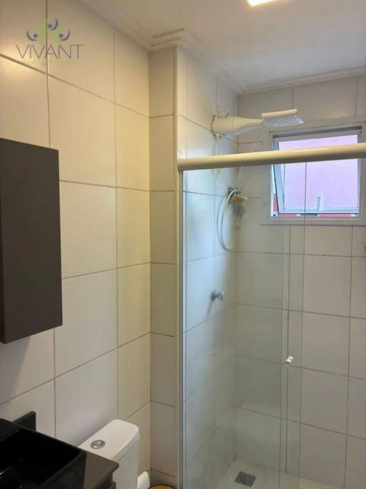 Apartamento, 2 quartos - Foto 4