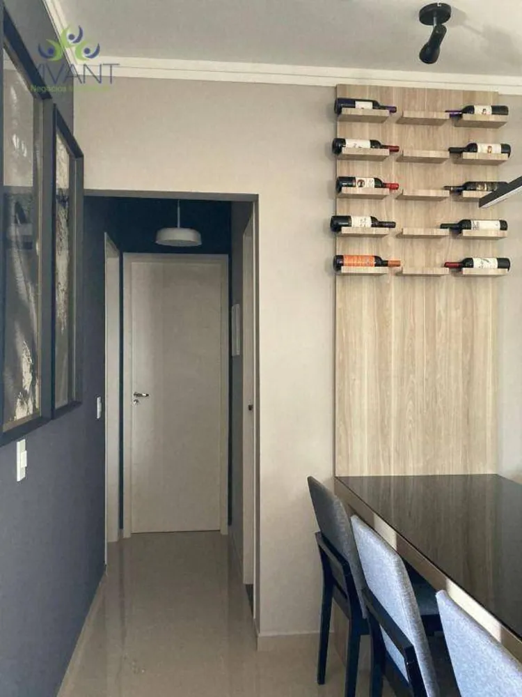 Apartamento, 2 quartos - Foto 14