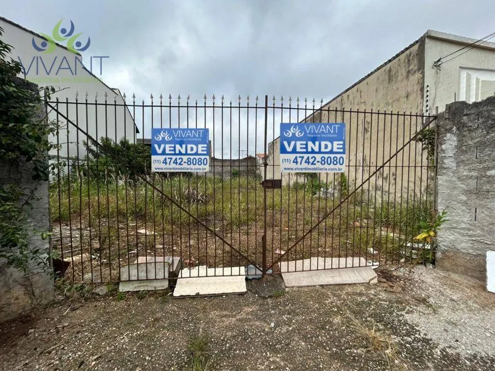 Terreno, 276 m² - Foto 1
