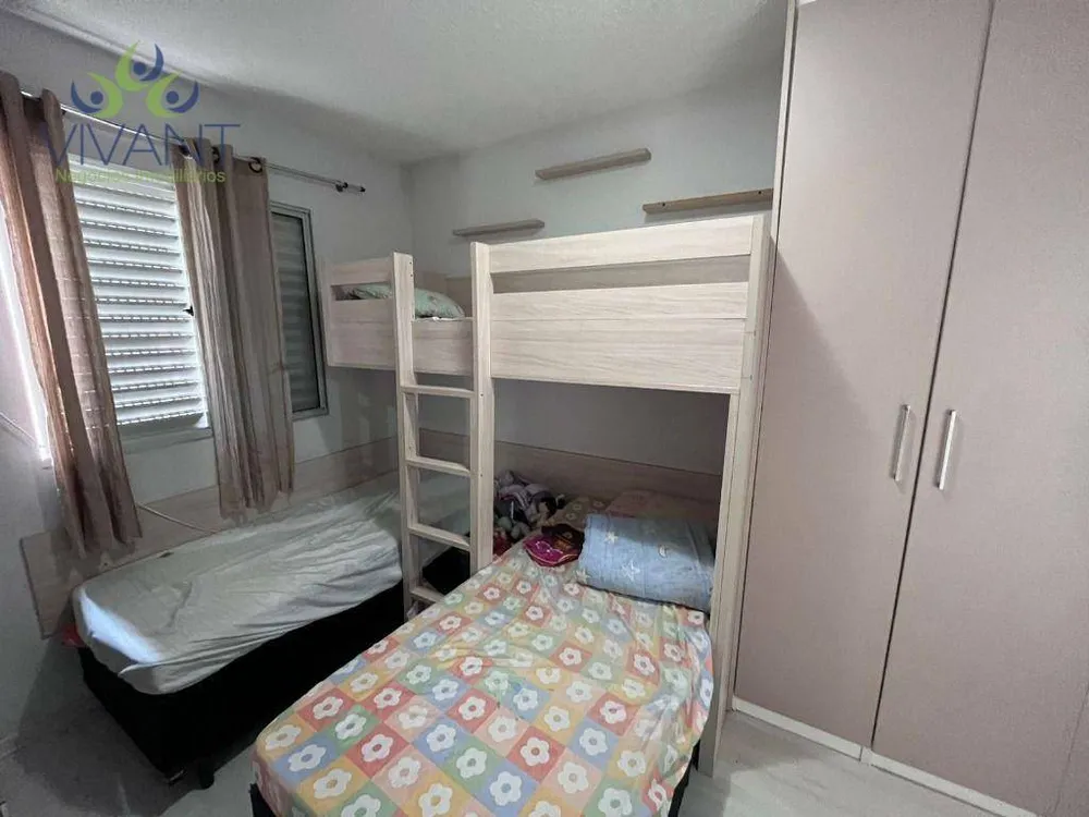 Apartamento, 2 quartos, 50 m² - Foto 6