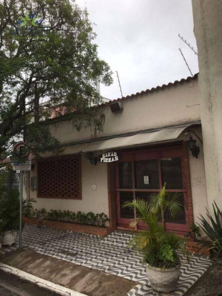 Loja-Salão, 254 m² - Foto 1