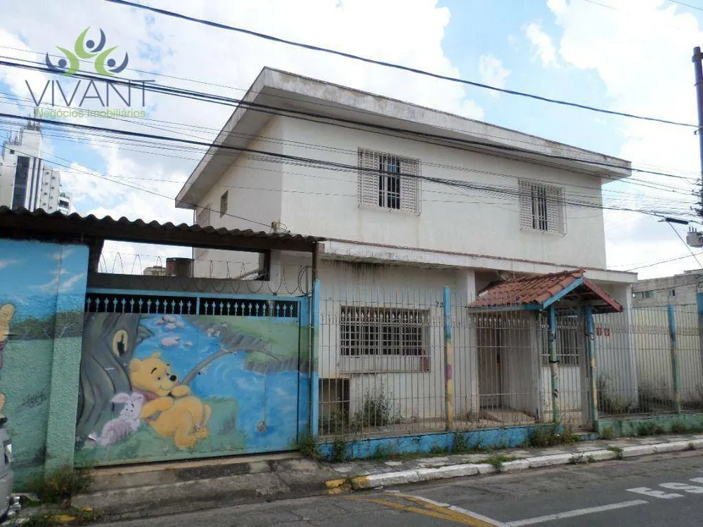 Sobrado, 5 quartos, 273 m² - Foto 12