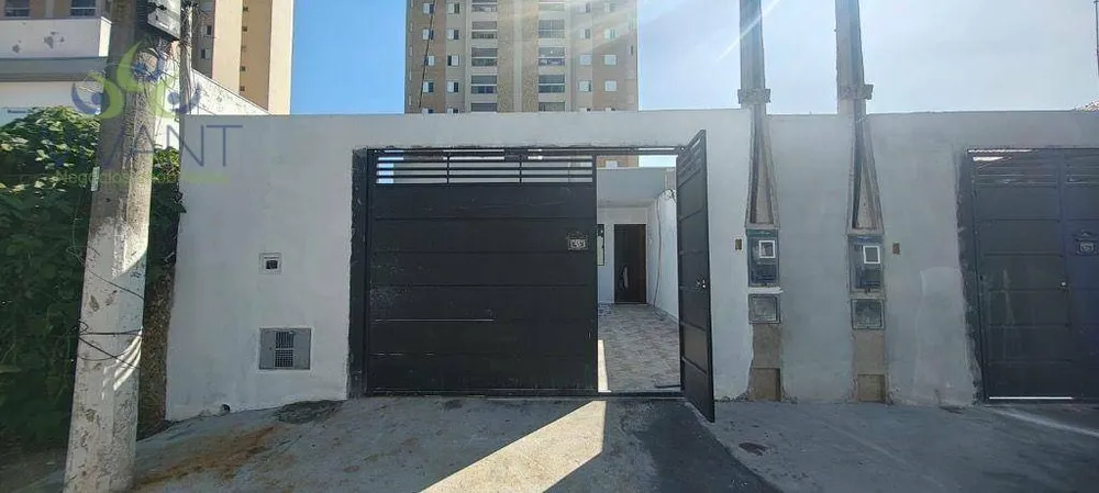 Casa, 3 quartos, 72 m² - Foto 1