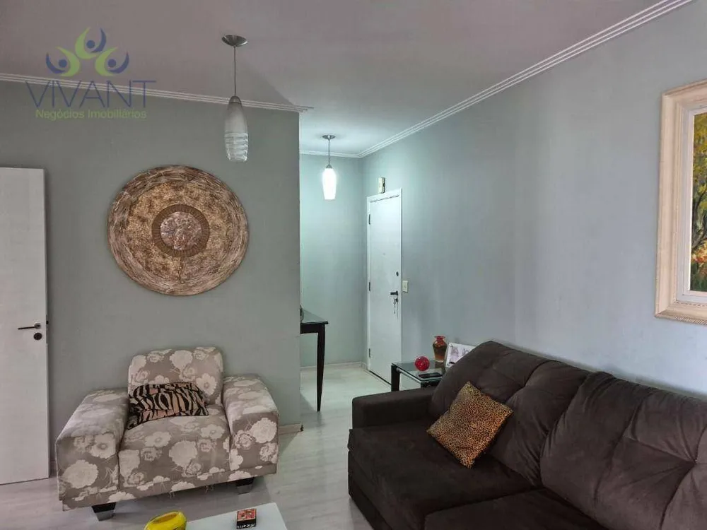 Apartamento, 3 quartos, 219 m² - Foto 1