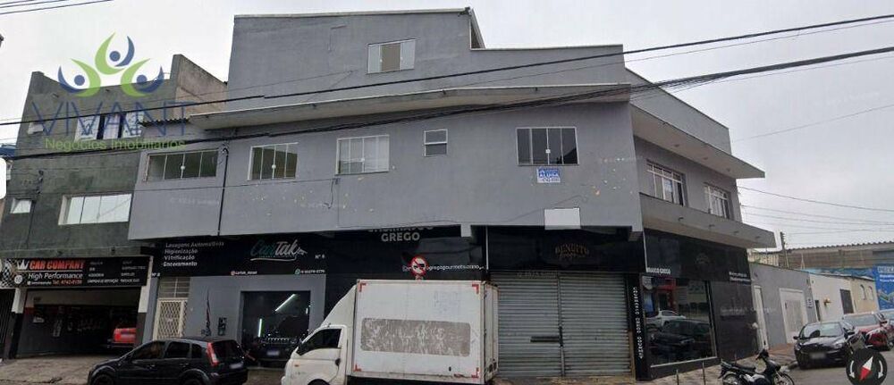 Sala-Conjunto, 26 m² - Foto 1