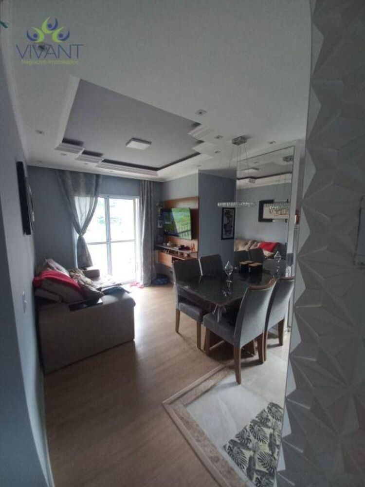 Apartamento à venda e aluguel com 2 quartos, 49M2 - Foto 3