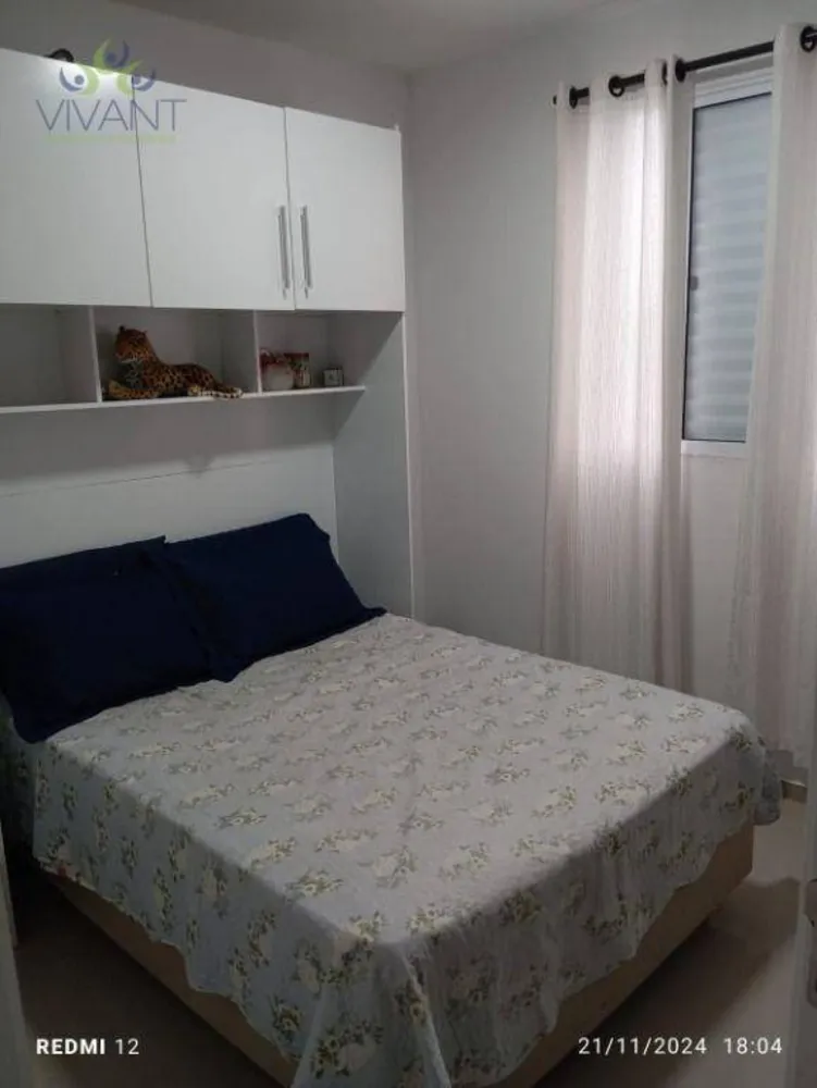 Apartamento, 2 quartos - Foto 6