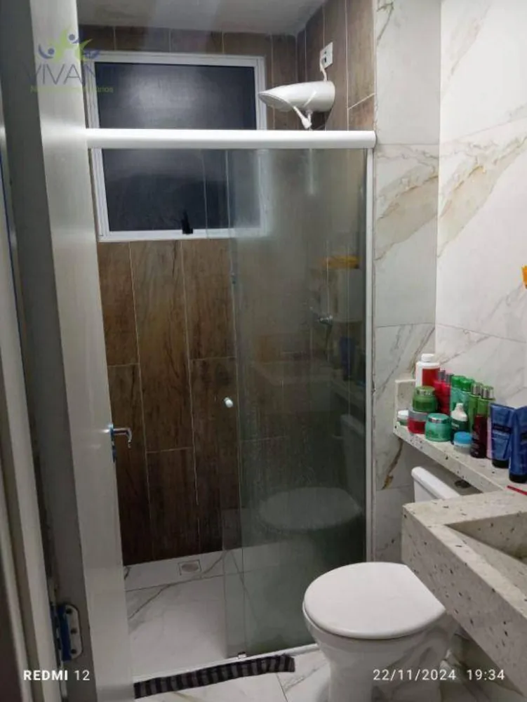 Apartamento, 2 quartos - Foto 8