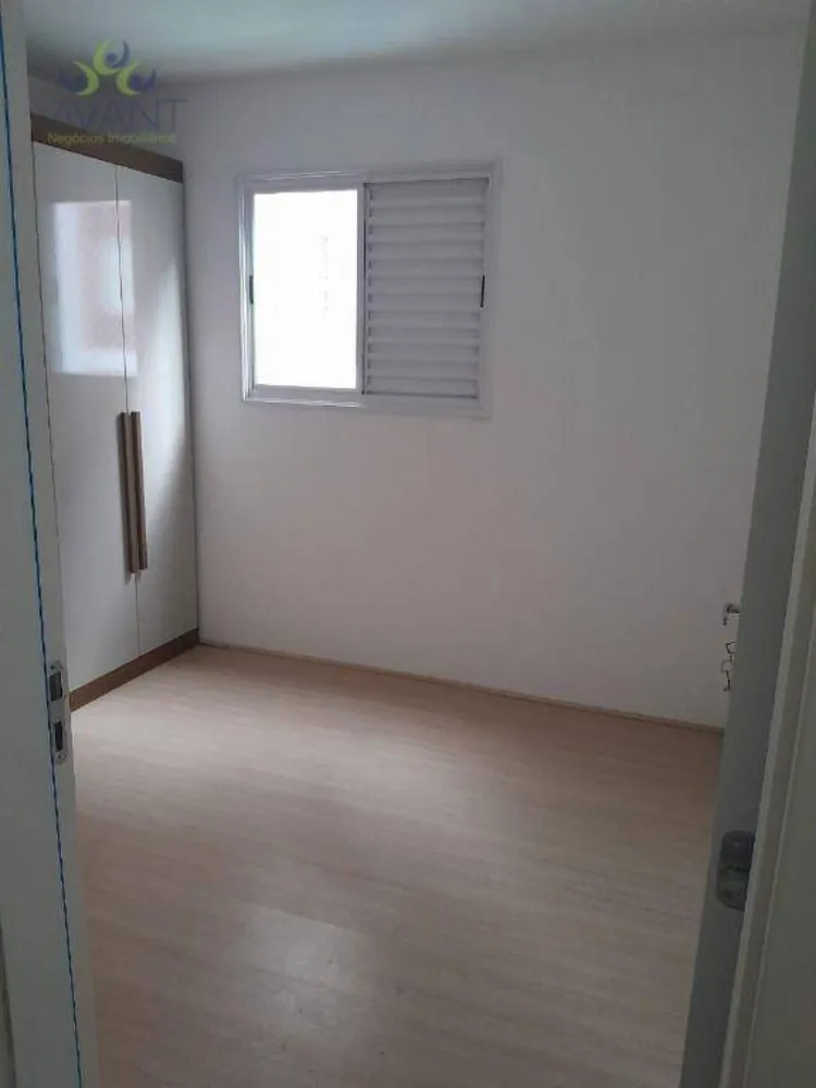Apartamento, 2 quartos - Foto 5