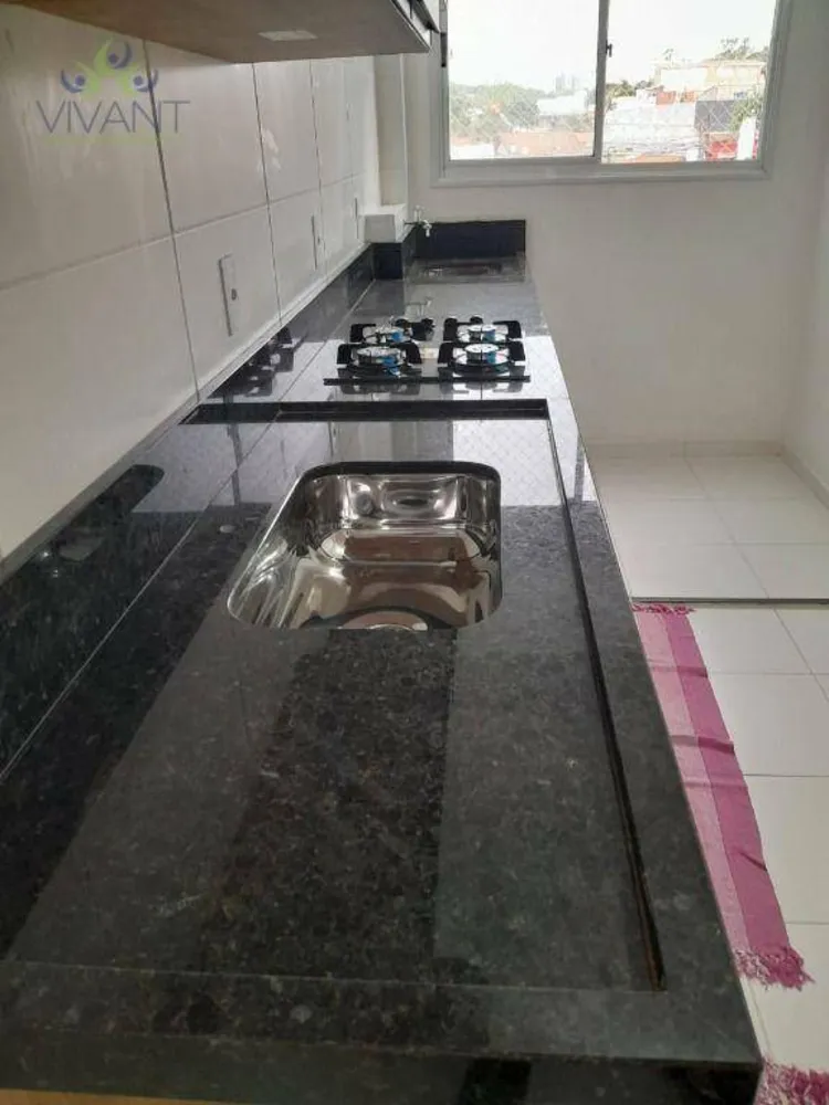 Apartamento, 2 quartos - Foto 1