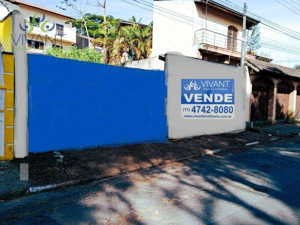 Terreno à venda, 303M2 - Foto 1