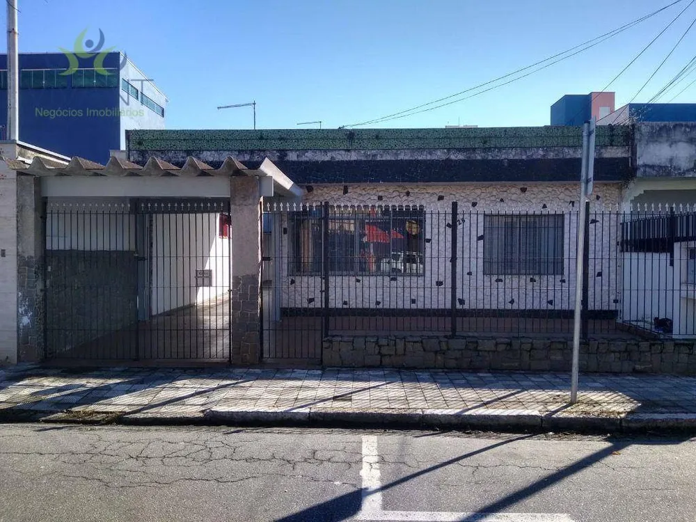 Casa, 2 quartos, 108 m² - Foto 1