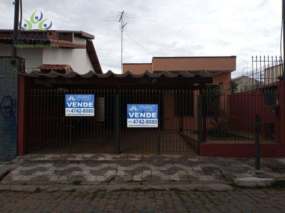 Casa, 3 quartos - Foto 5