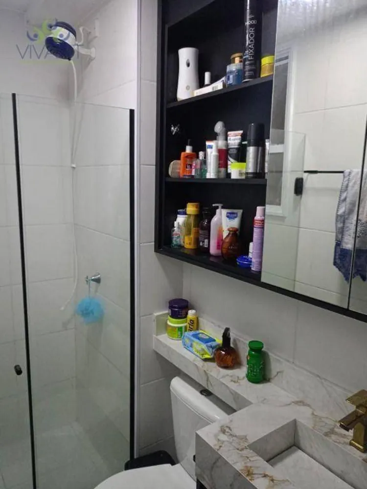 Apartamento, 2 quartos, 46 m² - Foto 10