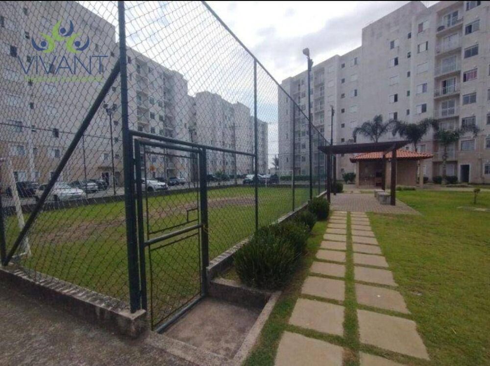 Apartamento, 2 quartos - Foto 2